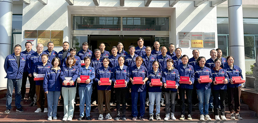 腾博官网-诚信为本,专业服务!