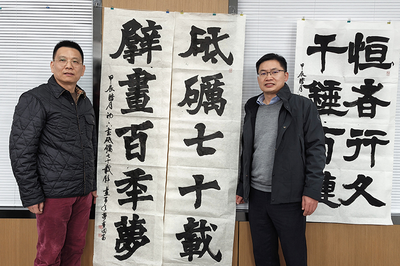 腾博官网-诚信为本,专业服务!