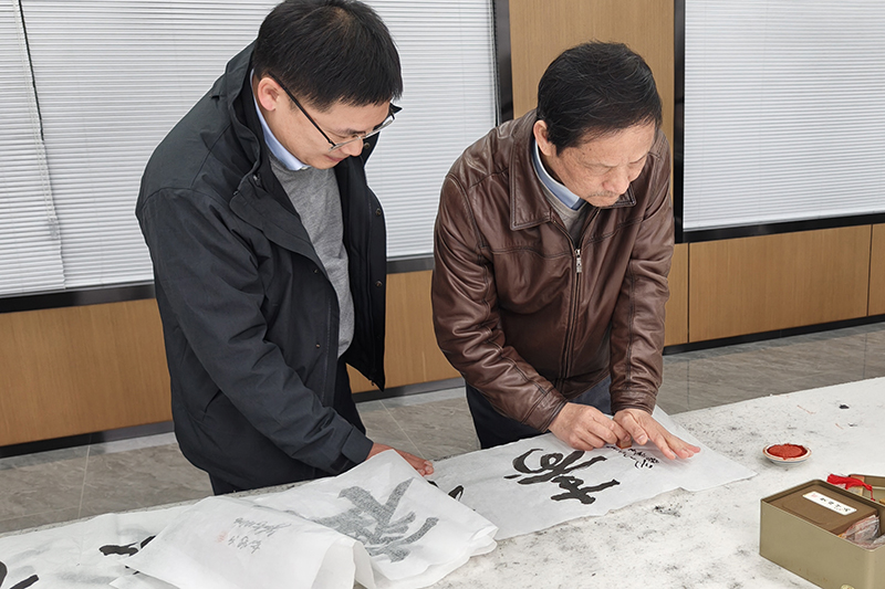 腾博官网-诚信为本,专业服务!