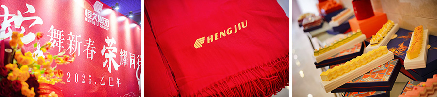 腾博官网-诚信为本,专业服务!