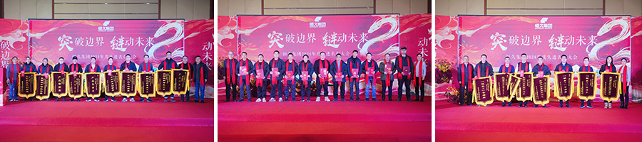 腾博官网-诚信为本,专业服务!