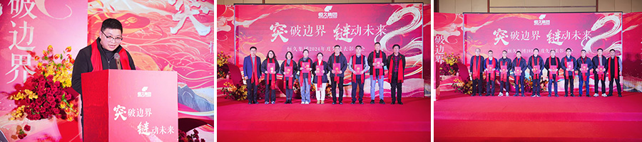 腾博官网-诚信为本,专业服务!