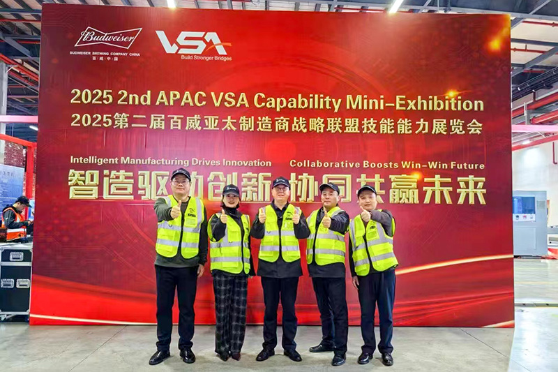 腾博官网-诚信为本,专业服务!