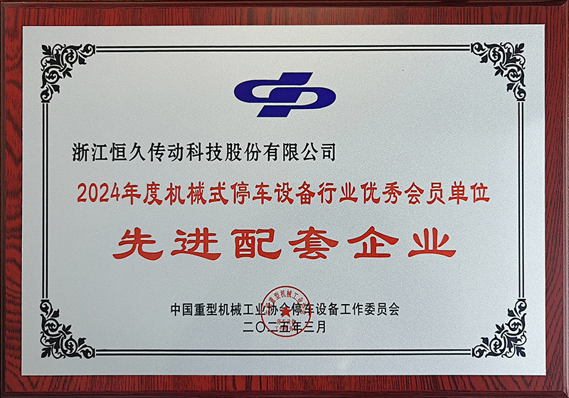 腾博官网-诚信为本,专业服务!