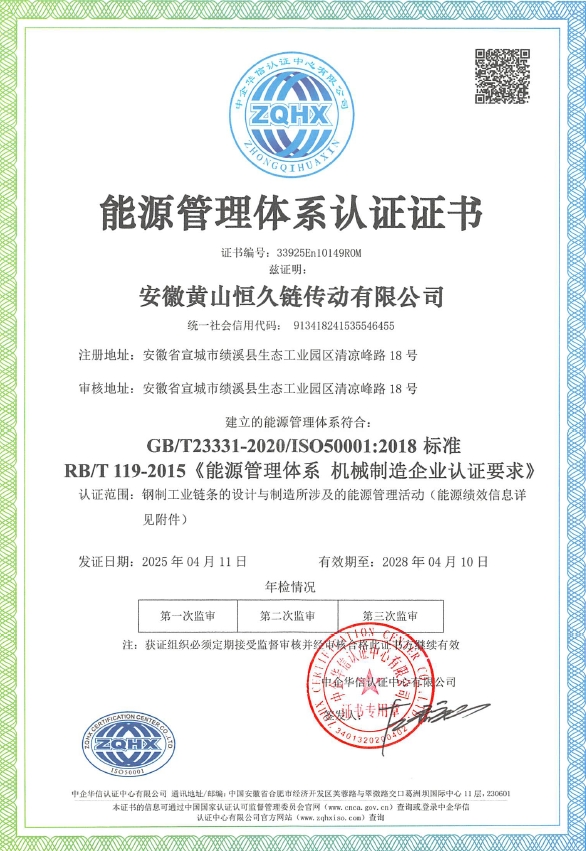 腾博官网-诚信为本,专业服务!