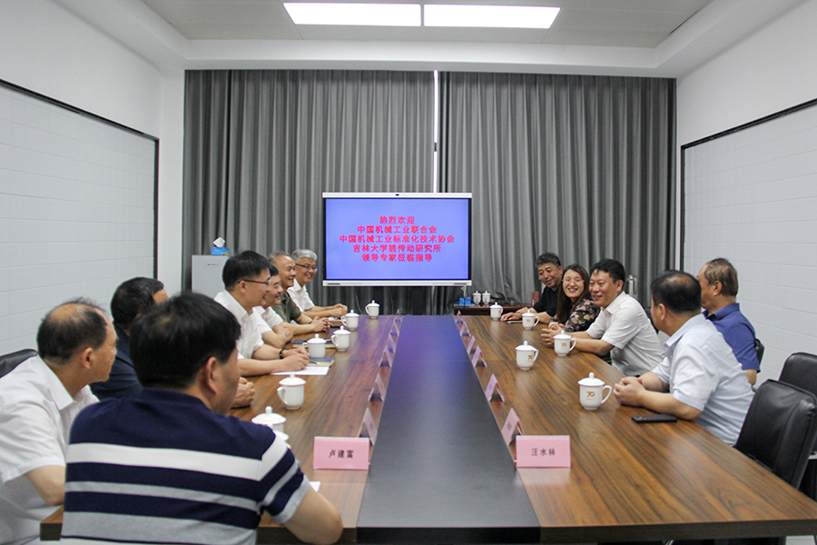 腾博官网-诚信为本,专业服务!