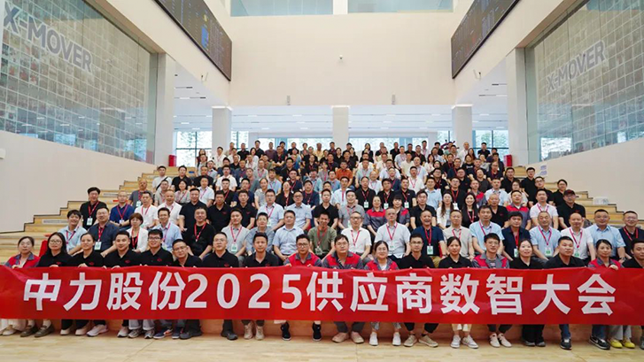 腾博官网-诚信为本,专业服务!