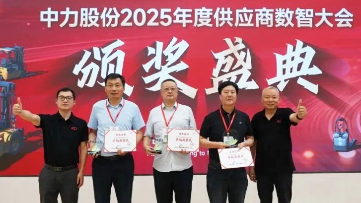 腾博官网-诚信为本,专业服务!