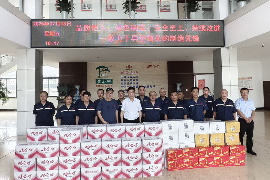 腾博官网-诚信为本,专业服务!