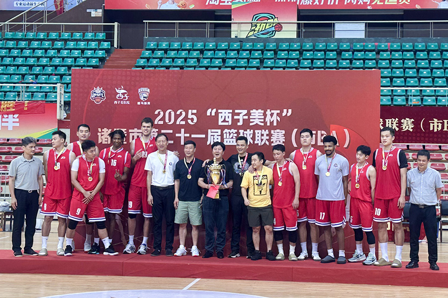 腾博官网-诚信为本,专业服务!