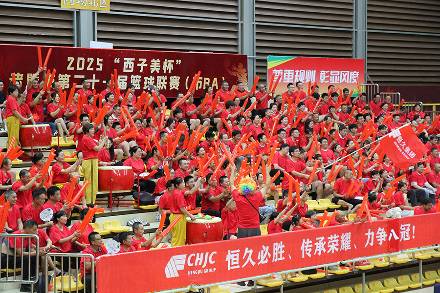 腾博官网-诚信为本,专业服务!