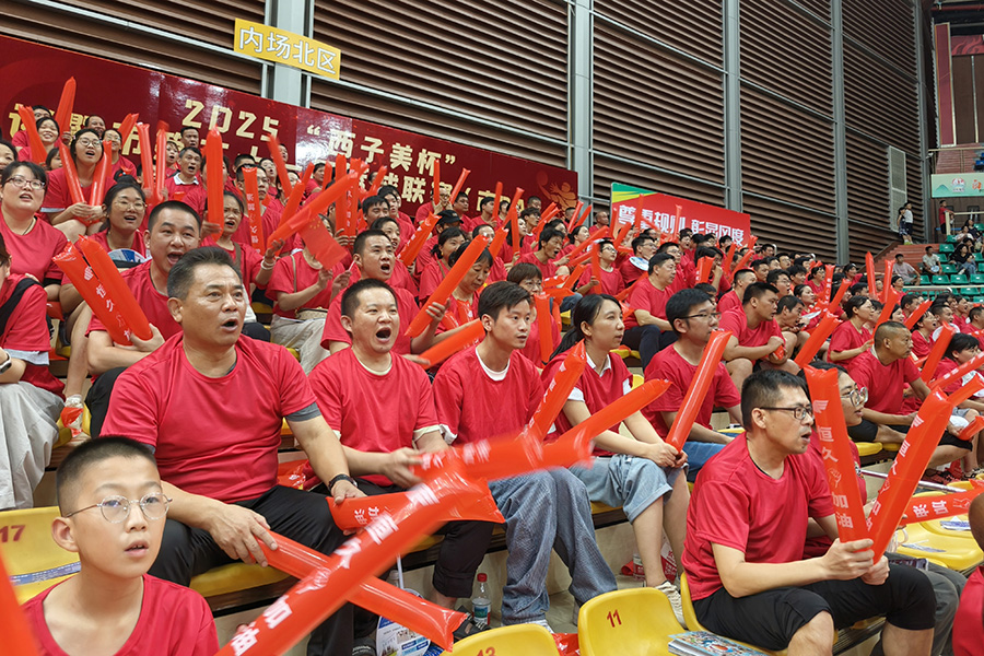 腾博官网-诚信为本,专业服务!