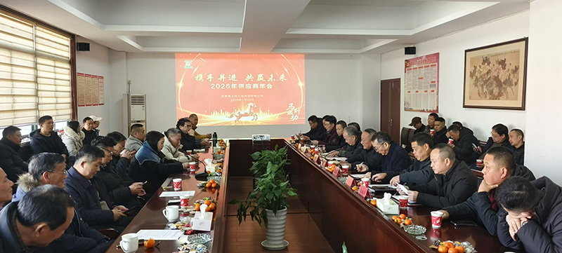 腾博官网-诚信为本,专业服务!