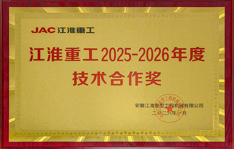 腾博官网-诚信为本,专业服务!