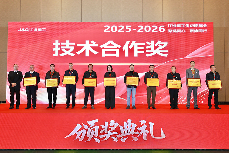 腾博官网-诚信为本,专业服务!