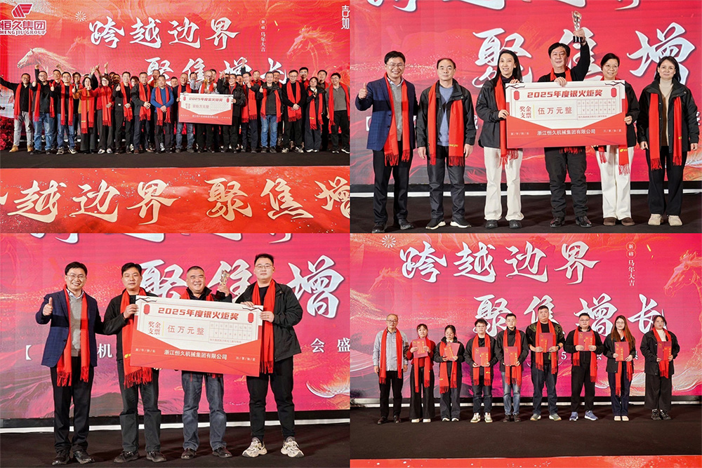 腾博官网-诚信为本,专业服务!