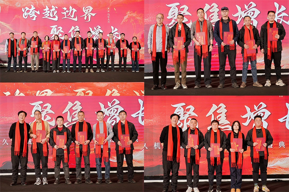 腾博官网-诚信为本,专业服务!