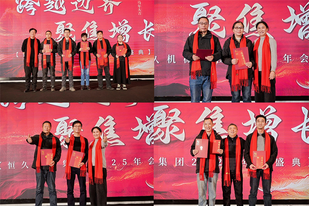 腾博官网-诚信为本,专业服务!