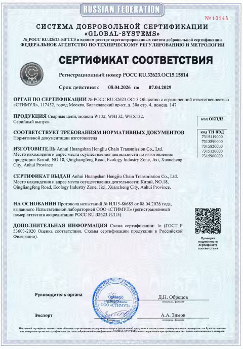 腾博官网-诚信为本,专业服务!