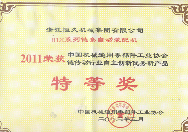 腾博官网-诚信为本,专业服务!