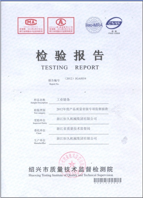 腾博官网-诚信为本,专业服务!