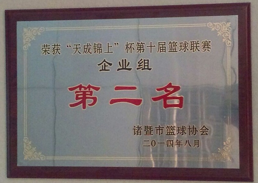 腾博官网-诚信为本,专业服务!