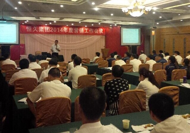 腾博官网-诚信为本,专业服务!