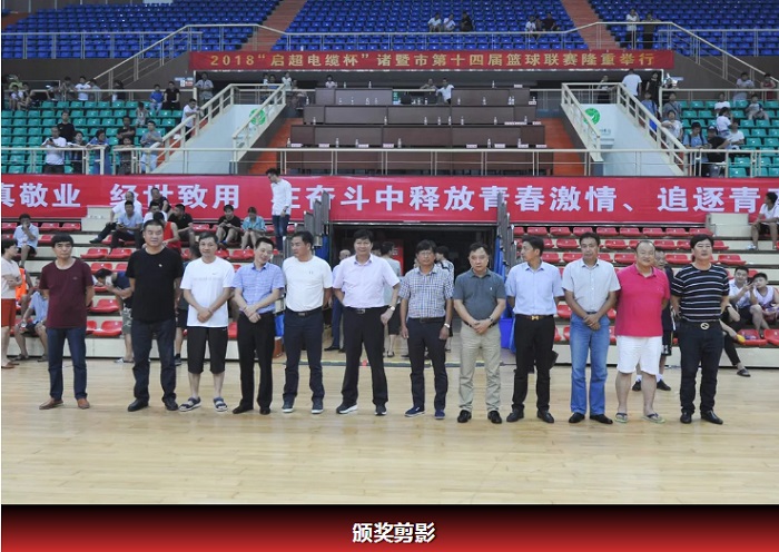 腾博官网-诚信为本,专业服务!