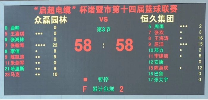 腾博官网-诚信为本,专业服务!