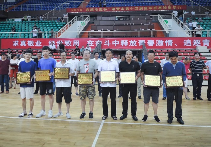 腾博官网-诚信为本,专业服务!