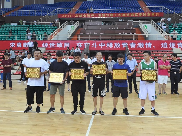 腾博官网-诚信为本,专业服务!