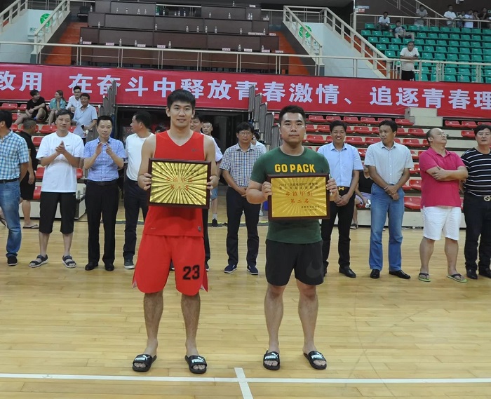 腾博官网-诚信为本,专业服务!