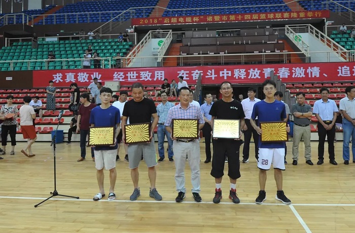 腾博官网-诚信为本,专业服务!