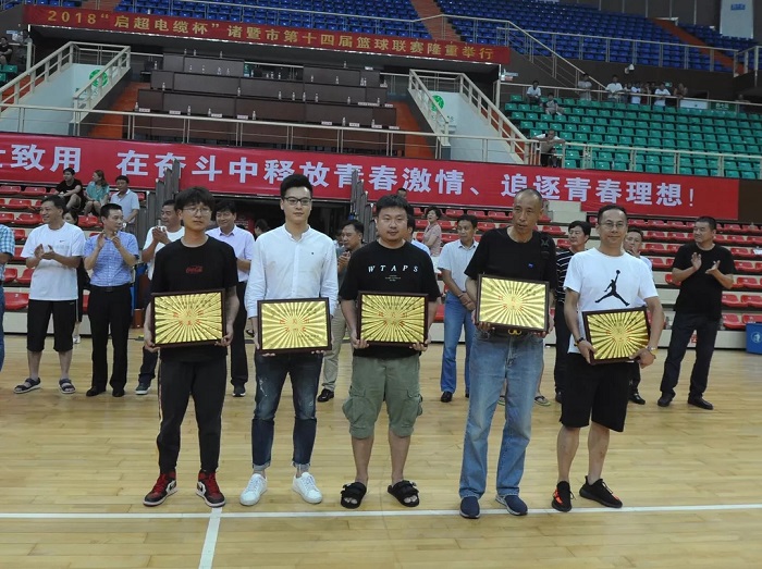 腾博官网-诚信为本,专业服务!